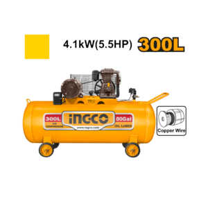 Air compressor AC553001